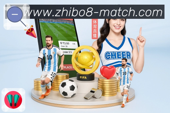 直播吧赛事实况App下载