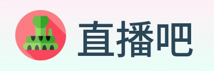 直播吧 Logo
